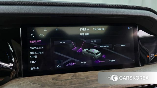 Kia Mohave Master 2020 Белый из Кореи, фото 6