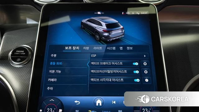 Mercedes-Benz GLC-Class X254 2025 Черный из Кореи, фото 6