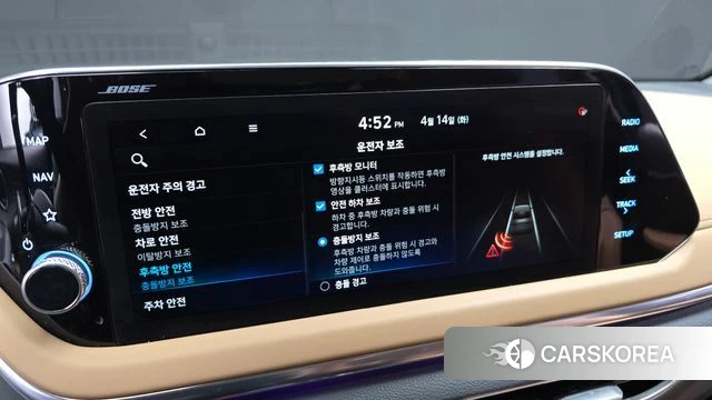 Hyundai Sonata (DN8) 2021 Черный из Кореи, фото 6