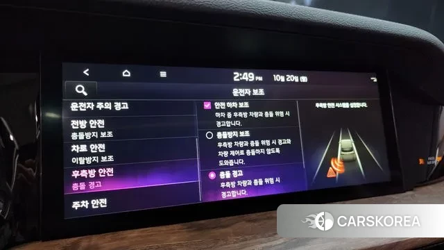 Kia Mohave Master 2020 Черный из Кореи, фото 6