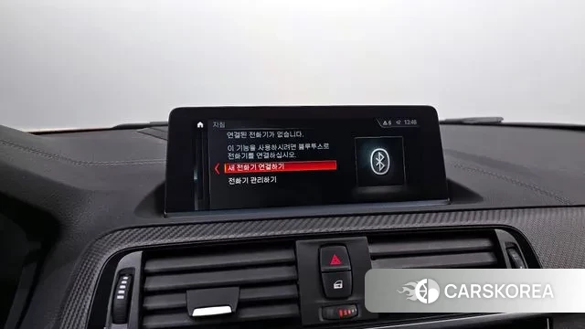 BMW M2 (F87) 2020 Оранжевый из Кореи, фото 6