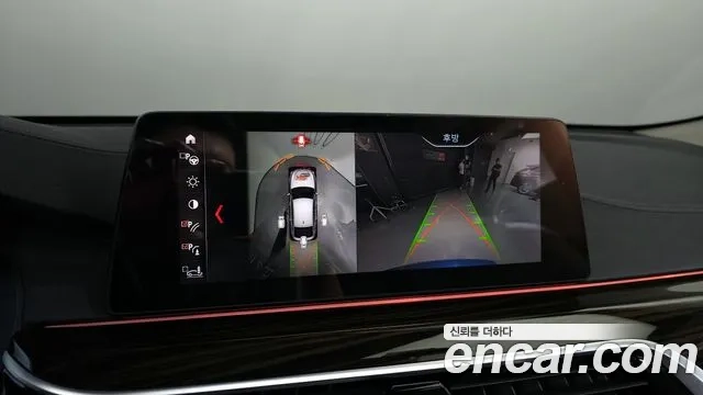 BMW 6 Series GT (G32) 2019 Синий из Кореи, фото 6