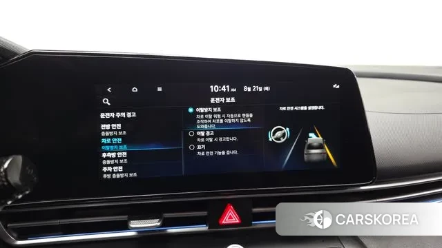 Hyundai Avante (CN7) 2020 Серебристо-серый из Кореи, фото 6