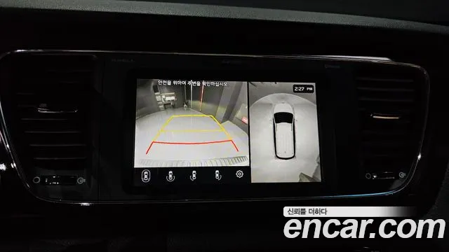 Kia The New Carnival id 2716911 из Кореи 6