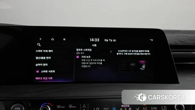 Kia K8 Hybrid 2022 Черный из Кореи, фото 6
