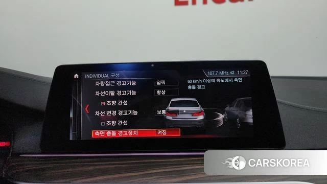BMW 5 Series (G30) 2019 Серебряный из Кореи, фото 6