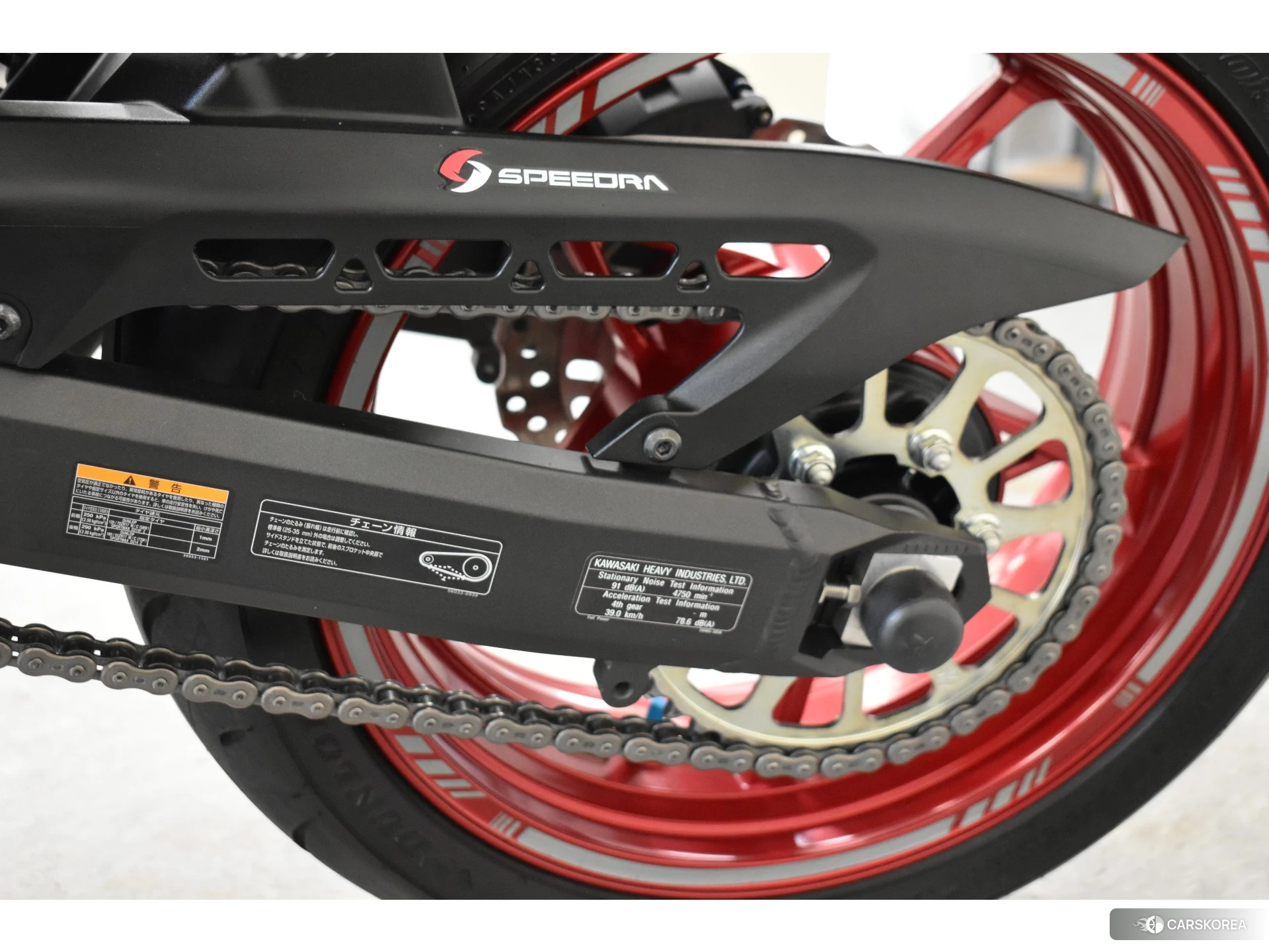 Kawasaki Z900 id 3950363 из Японии 6