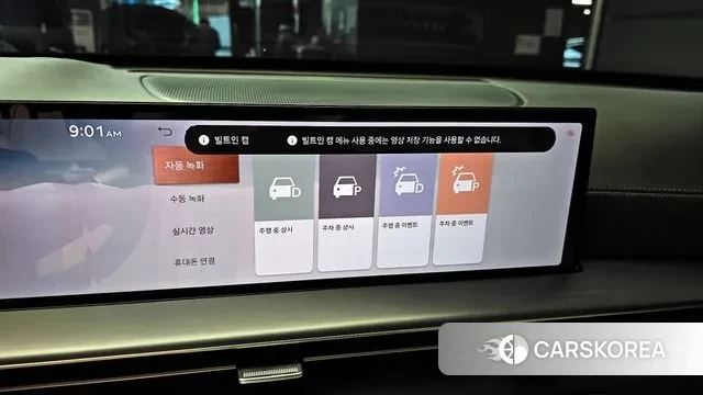 Genesis GV80 2023 Черный из Кореи, фото 6