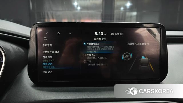 Hyundai The New Santa Fe 2021 Серый из Кореи, фото 6