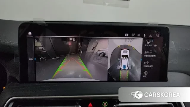 BMW iX3 2022 Белый из Кореи, фото 6