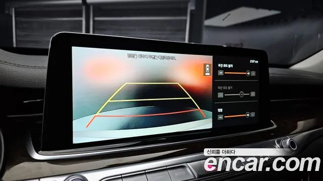 Kia More K9 id 2490179 из Кореи 6