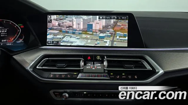 BMW X6 (G06) 2020 Серый из Кореи, фото 6