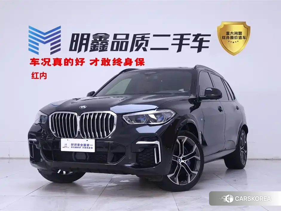 BMW X5 2022 Черный из Китая, фото 6