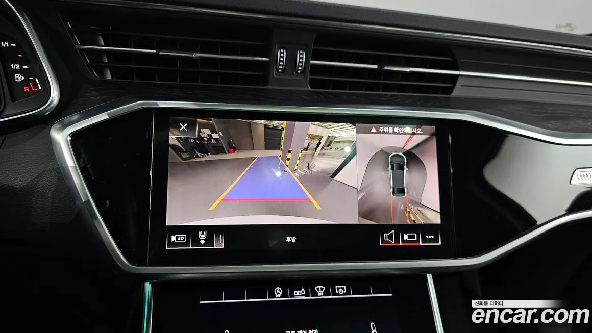 Audi A6 (C8) id 2056895 из Кореи 6