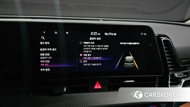 Kia Sportage 5th Generation Hybrid 2022 Черный из Кореи, фото 6