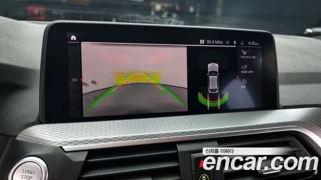 BMW X4 (G02) 2020 Красный из Кореи, фото 6