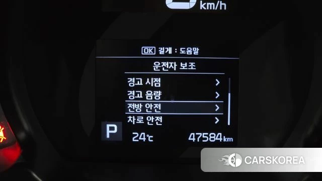 Kia The New Ray 2020 Жемчужный цвет из Кореи, фото 6