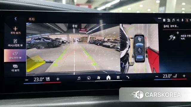 BMW 7 Series (G70) 2023 Серый из Кореи, фото 6