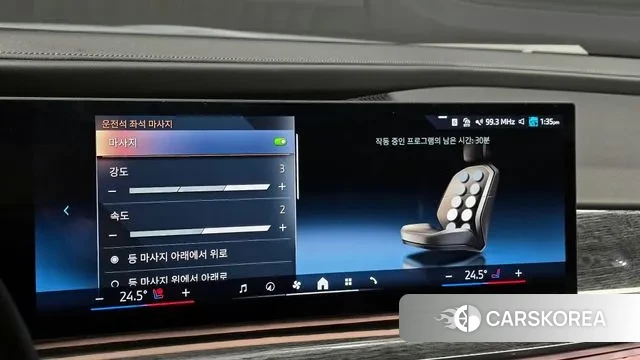 BMW 7 Series (G70) 2024 Светло-серебряный цвет из Кореи, фото 6