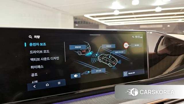 Hyundai Grandeur (GN7) 2023 Черный из Кореи, фото 6