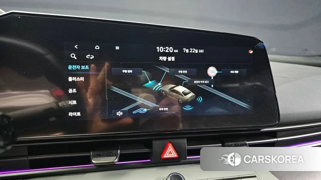 Hyundai The New Avante (CN7) 2023 Черный из Кореи, фото 6