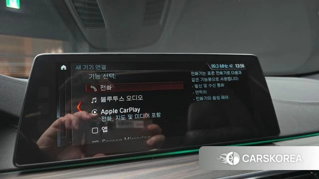 BMW 5 Series (G30) 2018 Черный из Кореи, фото 6