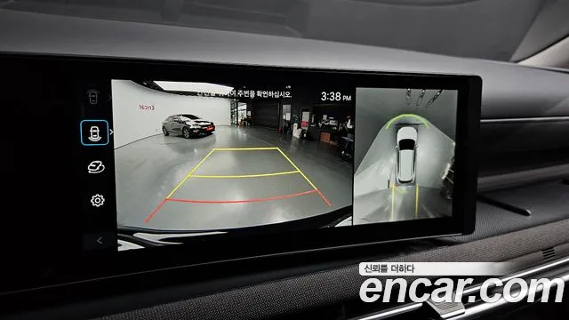 Hyundai The New Tucson (NX4) id 2689536 из Кореи 6