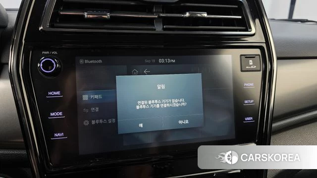 Ssangyong Berry New Tivoli 2020 Белый из Кореи, фото 6