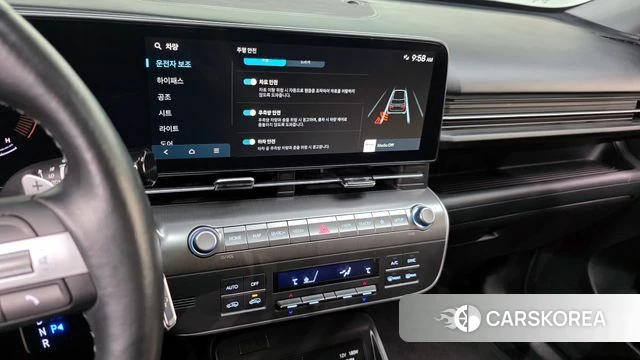 Hyundai Kona (SX2) 2024 Белый из Кореи, фото 6