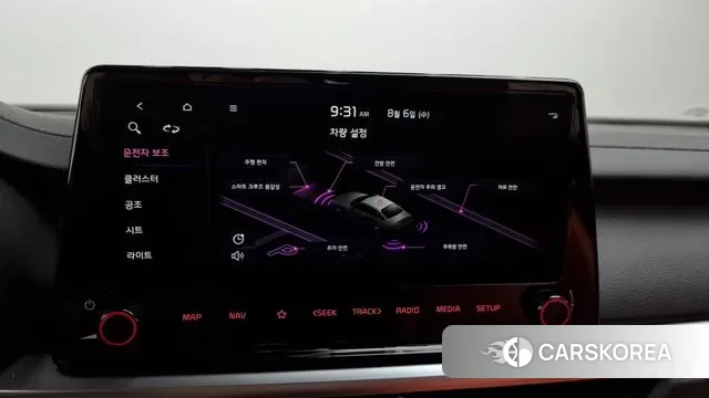 Kia The New K3 2nd generation 2024 Синий из Кореи, фото 6