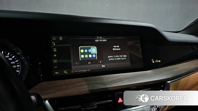 Kia Mohave Master 2021 Белый из Кореи, фото 6