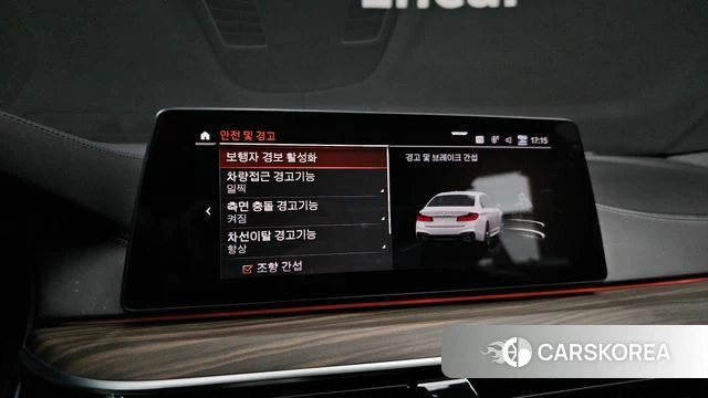 BMW 5 Series (G30) 2020 Белый из Кореи, фото 6
