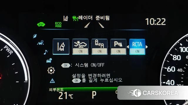 Toyota Sienna 4th Generation 2022 Белый из Кореи, фото 6