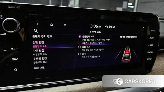 Kia K5 3rd generation 2020 Синий из Кореи, фото 6