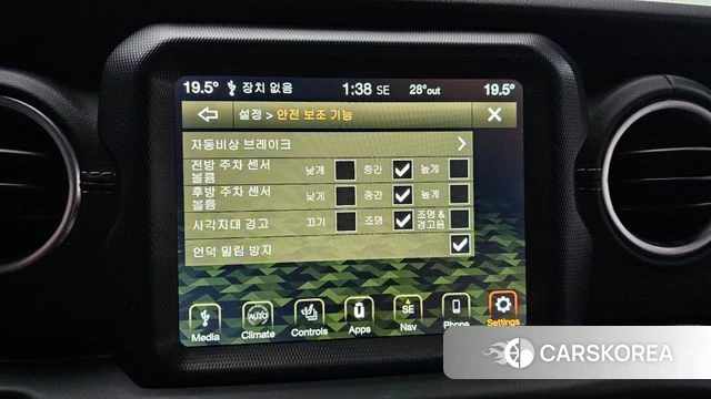 Jeep Wrangler (JL) 2021 Красный из Кореи, фото 6