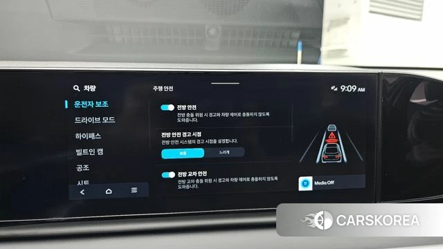 Hyundai Grandeur (GN7) 2024 Белый из Кореи, фото 6