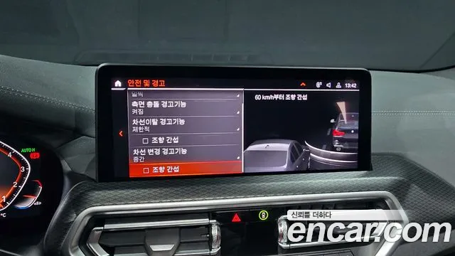 BMW X3 (G01) id 2663668 из Кореи 6