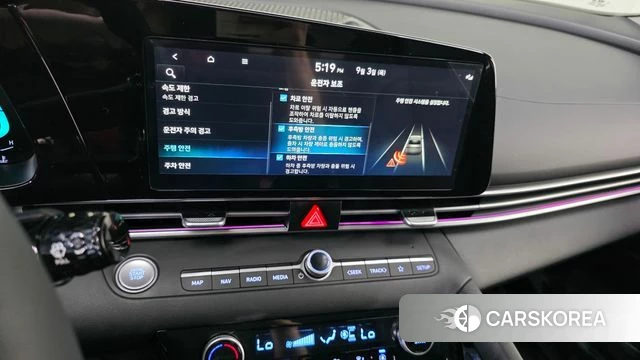 Hyundai The New Avante (CN7) 2024 Белый из Кореи, фото 6