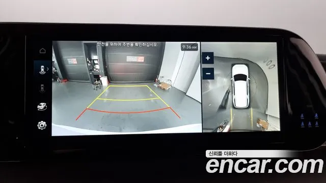 Hyundai The New Palisade id 2729226 из Кореи 6