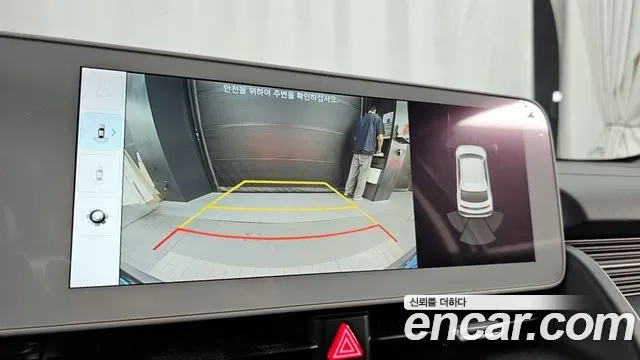 Hyundai Ionic 5 2021 Белый из Кореи, фото 6