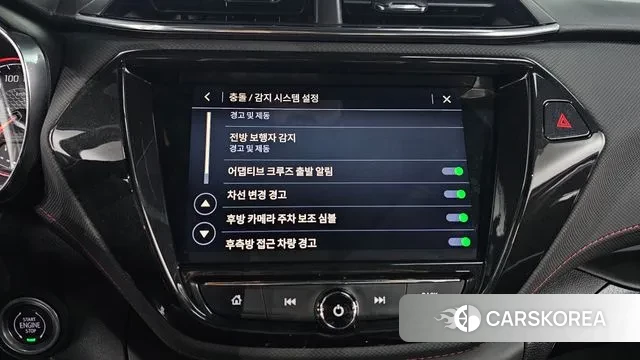 Chevrolet (GM Daewoo) Trailblazer 2020 Серый из Кореи, фото 6