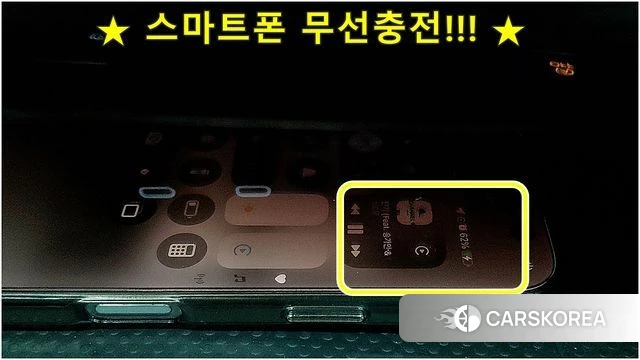 Volkswagen Tiguan Allspace 2023 Белый из Кореи, фото 6