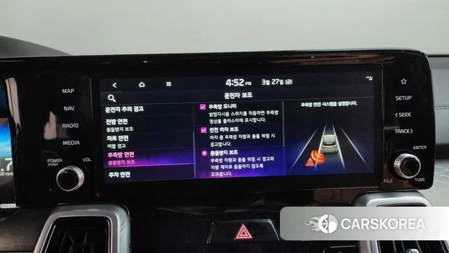 Kia Sorento 4th Generation 2021 Белый из Кореи, фото 6