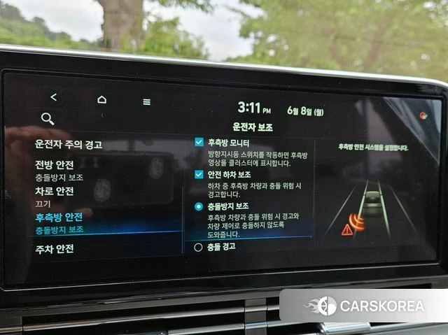 Hyundai The New Grandeur IG 2020 Серый из Кореи, фото 6