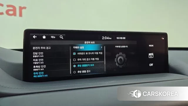 Genesis GV80 2023 Белый из Кореи, фото 6