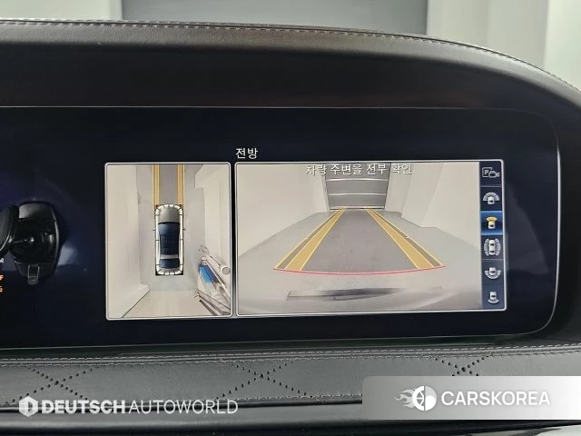 Mercedes-Benz S-Class W222 2020 Серый из Кореи, фото 6