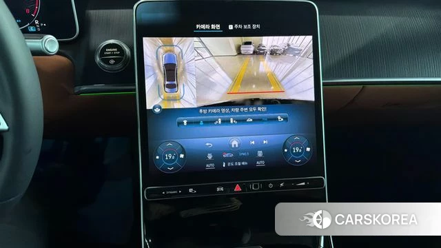 Mercedes-Benz S-Class W223 2023 Черный из Кореи, фото 6