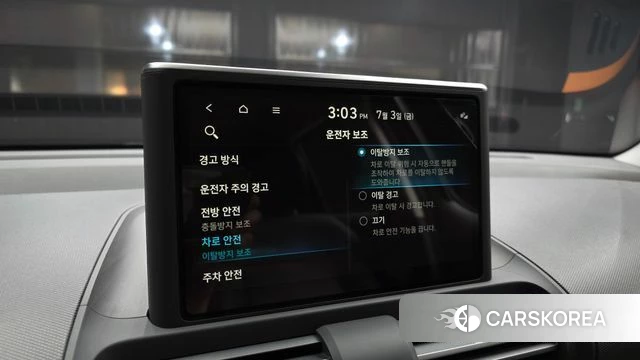 Hyundai Casper 2023 Зеленый из Кореи, фото 6