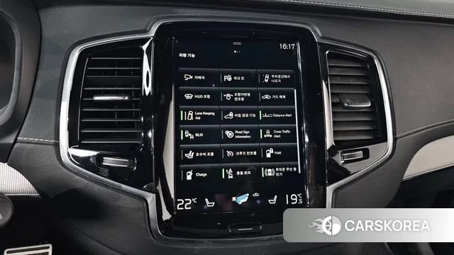 Volvo XC90 second Generation 2020 Белый из Кореи, фото 6