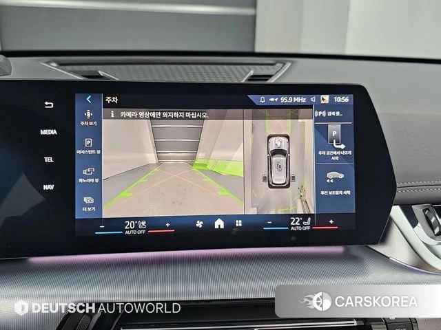 BMW X1 (U11) 2025 Серый из Кореи, фото 6